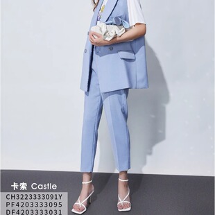 DF4203333031卡索castle裤子商场同款高腰小脚2024秋新时尚西装裤