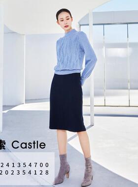 BT6202354128卡索castle半身裙高端A字版显瘦女装裙时尚洋气百搭