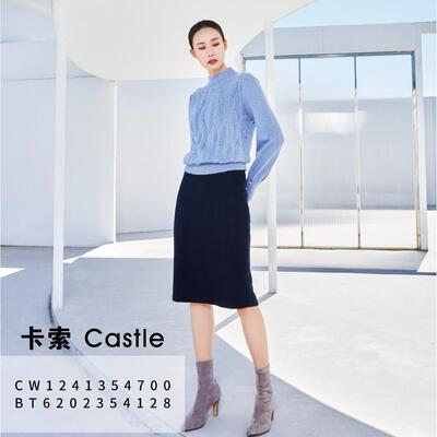 卡索高端精致时尚半身裙女装