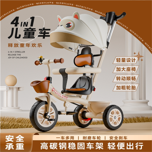 乖孩子大号软座儿童三轮车脚踏车1-3-5岁轻便婴儿手推车自行车