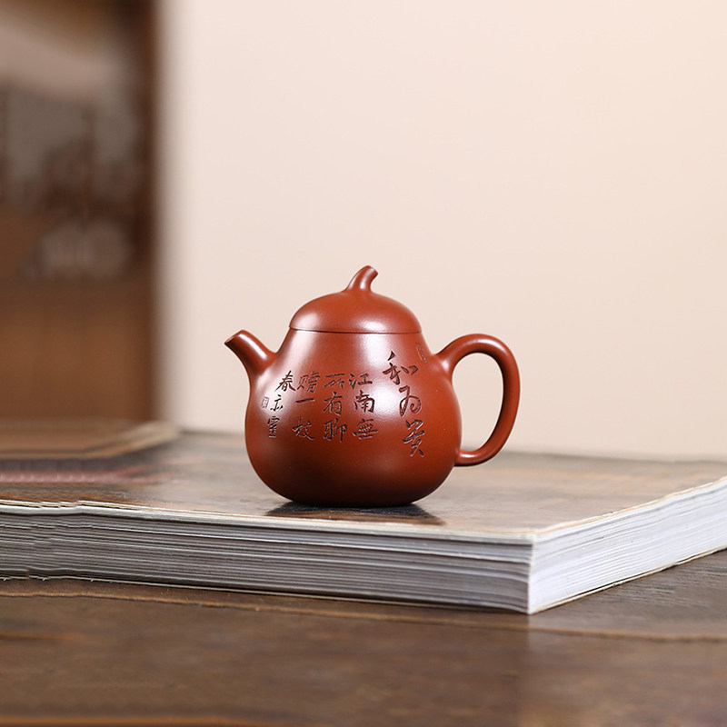 宜兴紫砂壶原矿红皮龙纯全手工梅香茄瓜壶家用茶壶茶具可养