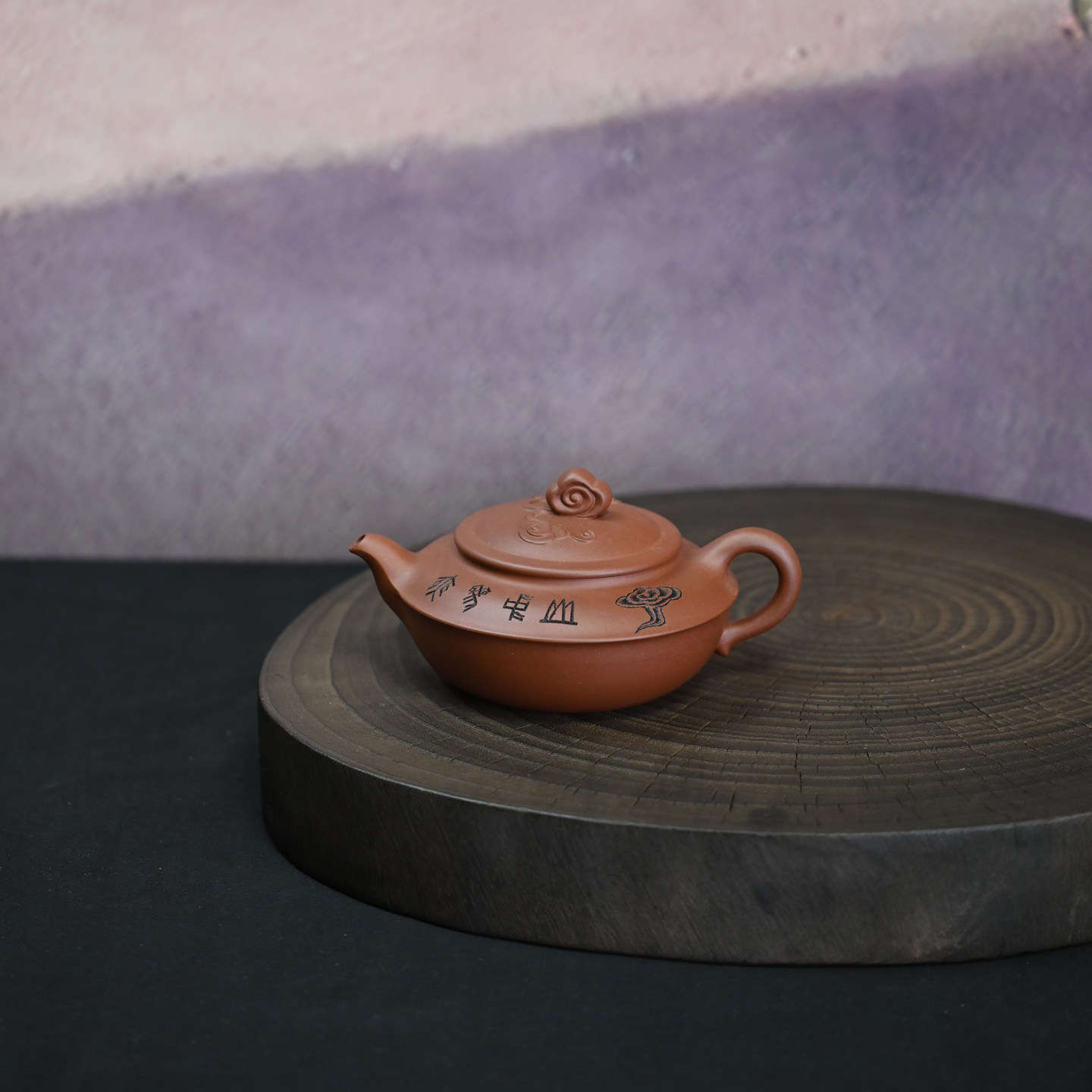 名家工艺师宜兴紫砂壶原矿紫泥祥云壶全手工刻绘家用泡茶壶