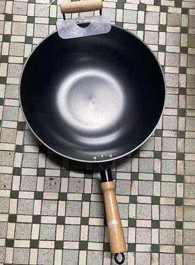 香港陈枝记铁锅代购平底铸铁生铁无涂层加厚底燃气电磁炉喜饭生活