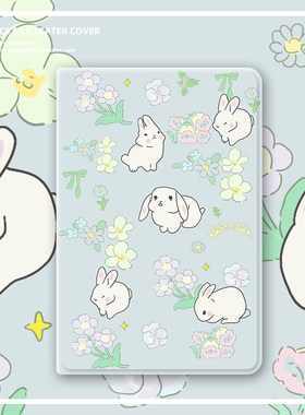 适用ipad保护套2022平板2021壳ipadair5第10代9苹果ipadpro11寸2018小兔和花ipadmini6迷你2全包3硅胶4带笔槽