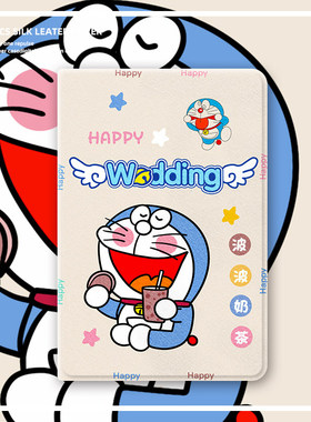 适用ipad保护套2022平板2021壳ipadair5第10代9苹果ipadpro11寸2018蓝胖子ipadmini6迷你2全包3硅胶4带笔槽壳