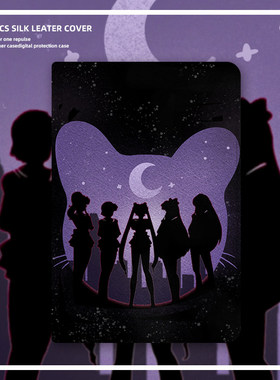 适用ipad保护套2022平板2021壳ipadair5第10代9苹果ipadpro11寸2018月亮少女ipadmini6迷你2全包3硅胶4带笔槽