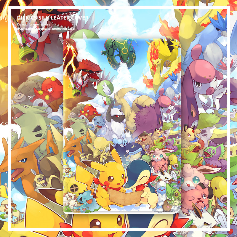 6神奇宝贝2023新款12.4四五代11寸皮套10.