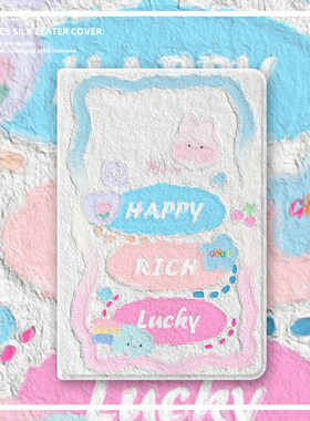 适用ipad保护套2022平板2021壳ipadair5第10代9苹果ipadpro11寸2018情绪标签ipadmini6迷你2全包3硅胶4带笔槽