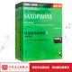 萨克斯教材 美国伯克利音乐学院专业教材 官旗正版 萨克斯演奏教程全四册