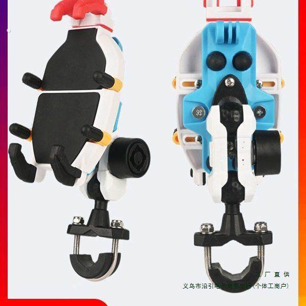 摩托车手机支架防震防抖电动车手机支架五匹类似款防水9号专用