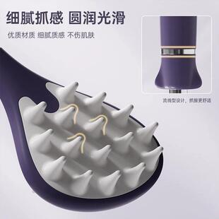 痒痒挠不求人多功能抓痒器背部男士老头乐耙子全自动挠痒抓背神器