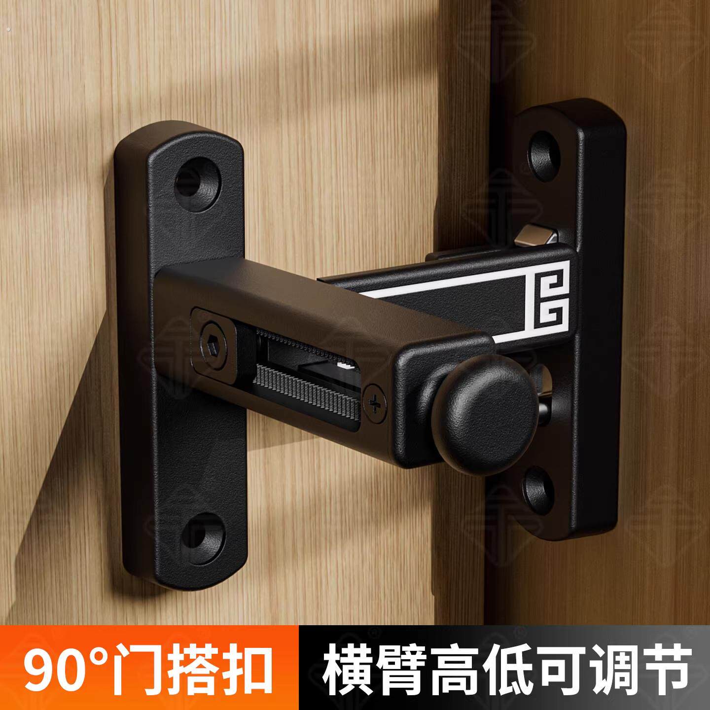 免打孔拉门门锁门扣门栓90度直角移门谷仓门锁扣搭扣防盗门插销