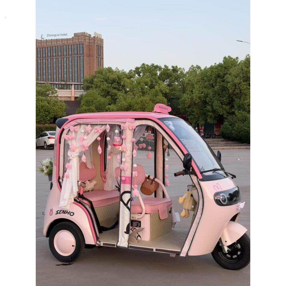 电动车装饰小配件高颜值少女心三轮车车帘儿童房卧室挂帘配饰门帘