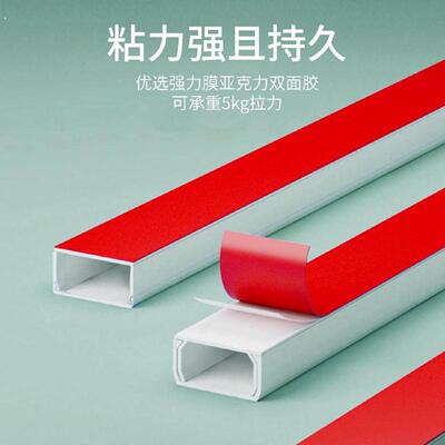 电线固定器夹线钉子明线遮挡卡扣条理网路线走线线器粘夹自线收纳