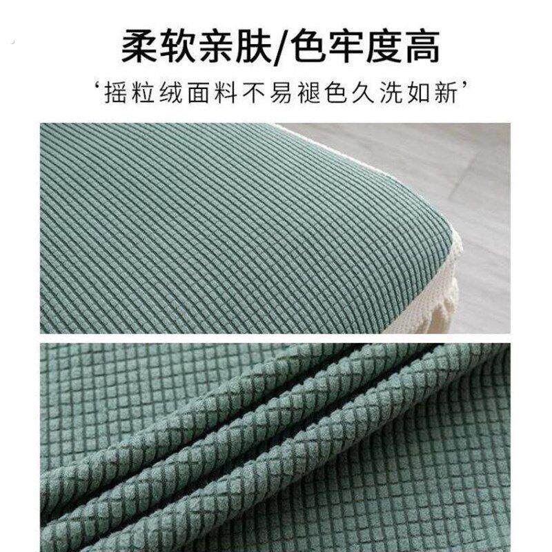 餐椅座套轻奢家用套罩连体椅子套凳子欧式椅子套罩四季通用加厚椅