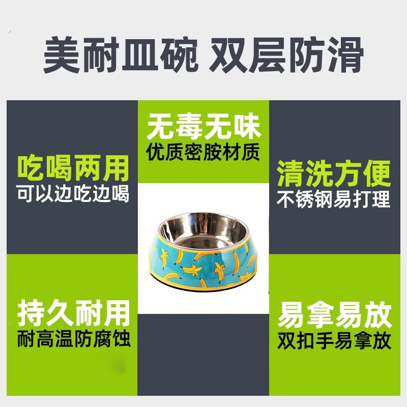 狗盆狗碗水碗食盆中小型犬幼犬单双层碗不锈钢防打翻柯基宠物用品