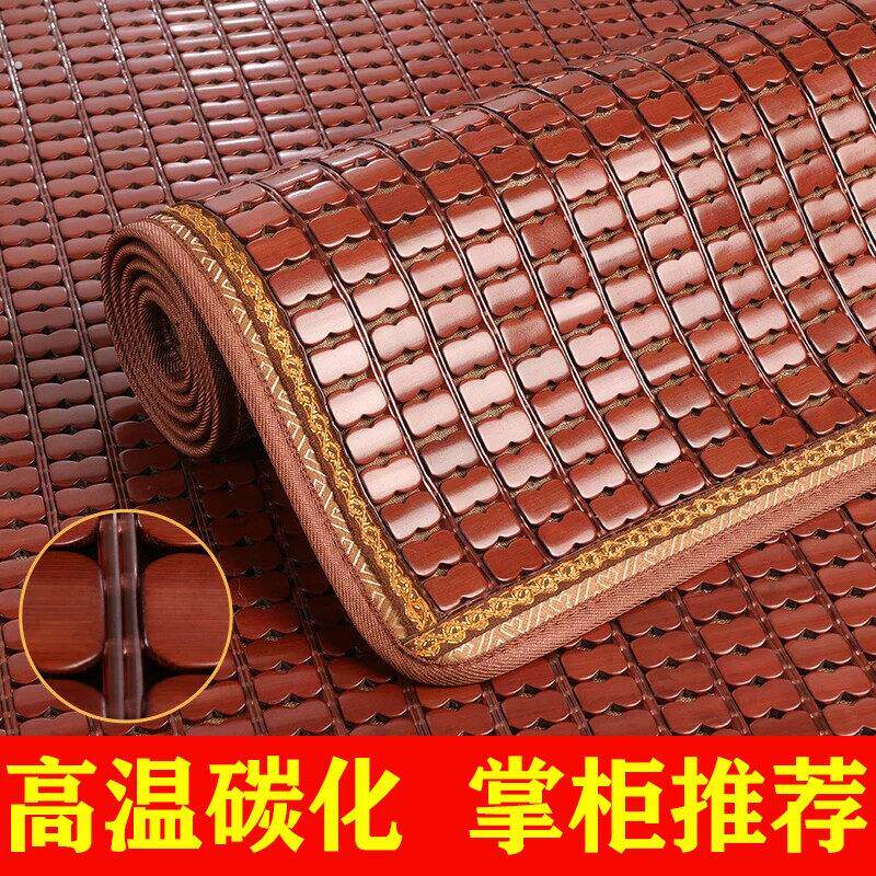 【可定做】夏季麻将凉席沙发垫坐垫凉席防滑夏天网吧凉垫办公椅垫