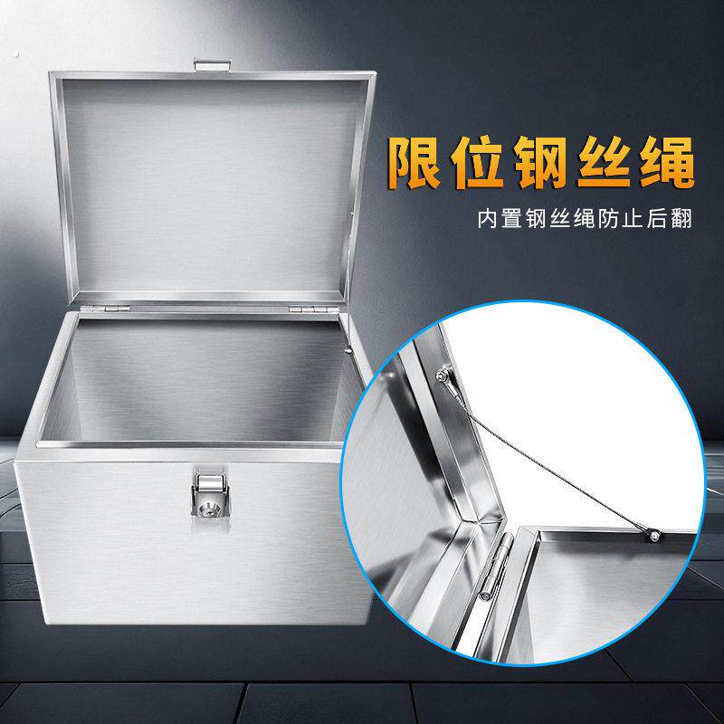 不锈钢箱子04不锈钢摩托车后备箱电动车尾箱踏板车储物箱工具箱