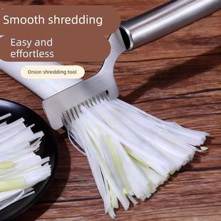 不锈钢切葱丝器切菜器多功能切葱神器厨房家用切丝器轻松省力