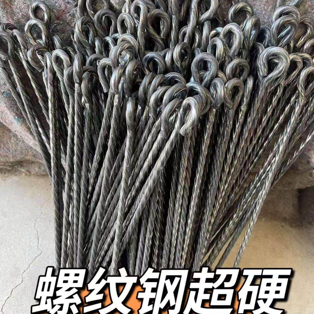 螺纹钢地钉大棚地锚钉地桩户外天幕帐篷固定钢钉多功能罗盘地插钉