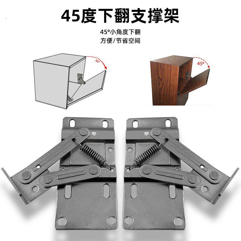 45度下翻门铰链下开门弹簧铰链翻斗柜水槽柜储物柜家具柜门连接件