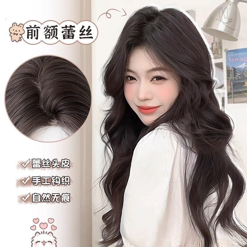 假发女中分长卷发自然彷真全头套网红蓬松八字浏海慵懒卷假发套