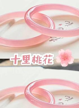 乌鸡叮当镯儿童手镯网红爆款荔枝冻叮当镯紫水晶镯子琉璃铃铛镯