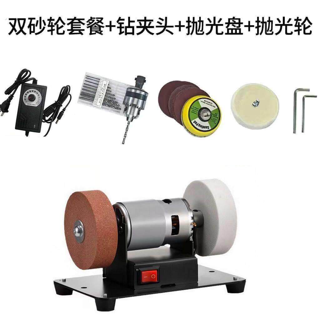 高效强力台式小型砂轮机变速打磨抛光器精细打磨打孔神器纯铜电机