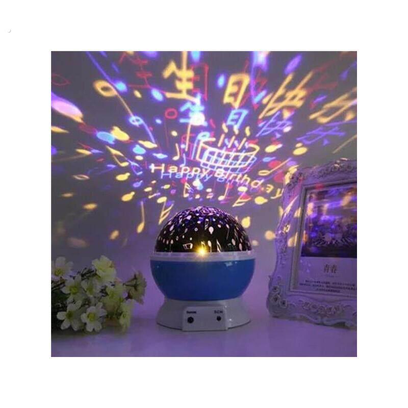 投影气氛灯男士生日主题装饰派对场景布置浪漫女孩男朋友惊喜礼物