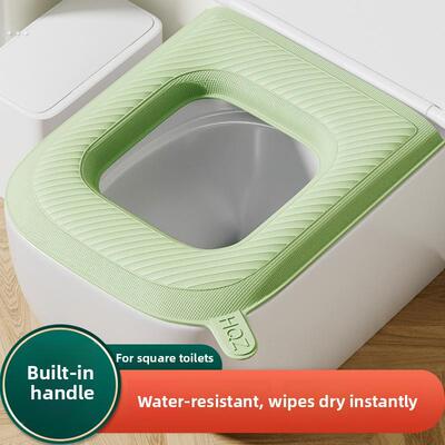方形马桶垫坐垫夏季家用2024新款加大马桶盖垫粘贴式硅胶防水免洗