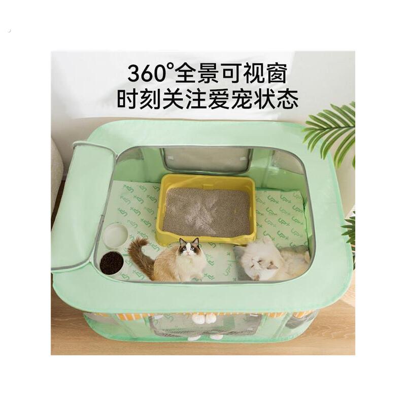 春夏季猫咪专用生产帐篷2024年新款大萌宠物猫产房待产猫窝窝