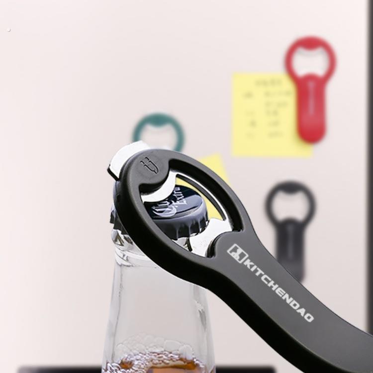 磁吸式啤酒开瓶器冰箱贴啤酒瓶起子开酒瓶盖起子创意起瓶器无