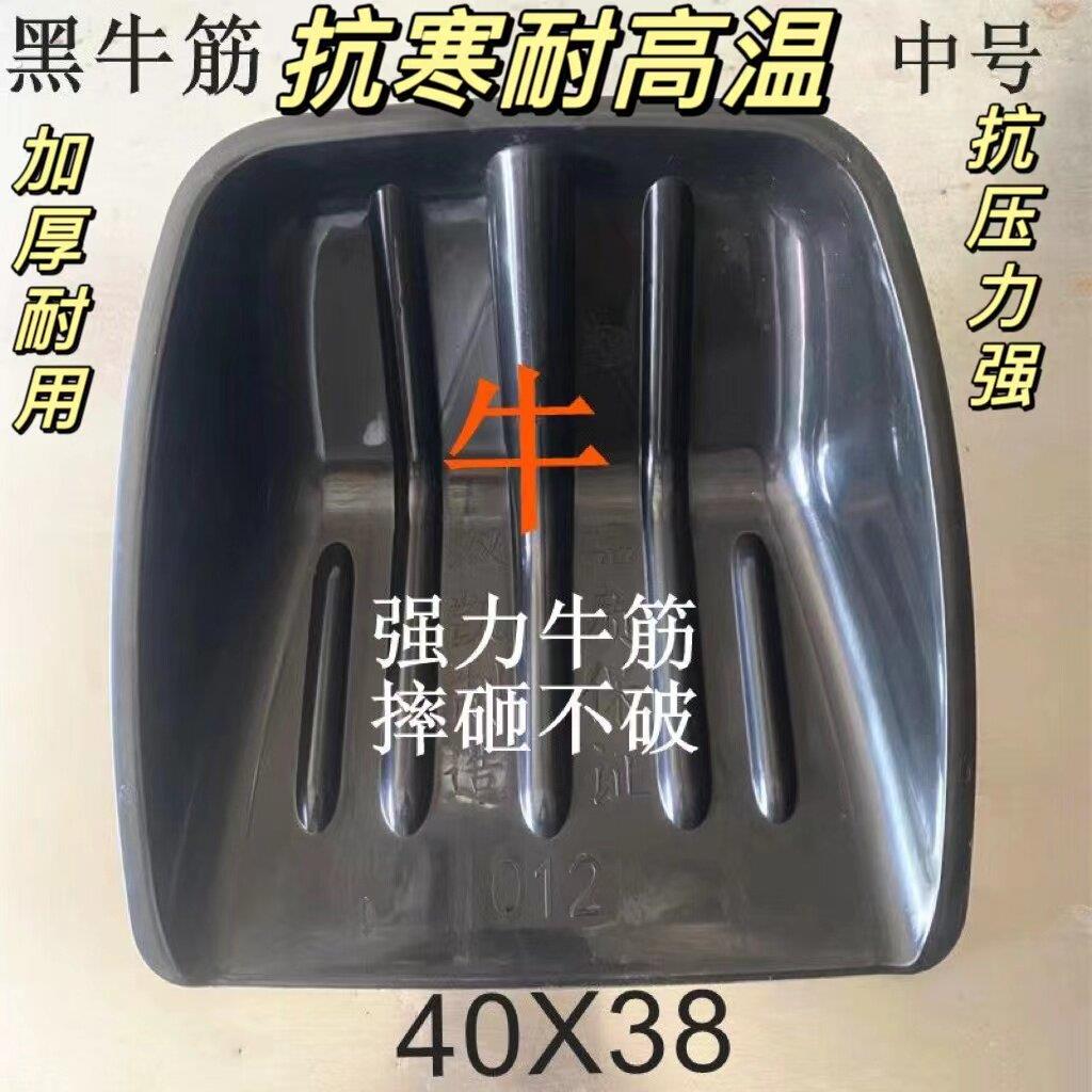 塑料铁锹大铲子加厚塑料锹牛筋耐磨耐用雪铲粮食加厚牛筋雪铲