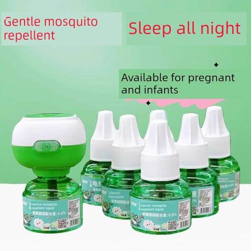 电动驱蚊液，家用酒店驱蚊液，电动驱蚊香，艾草驱蚊液，无烟无味