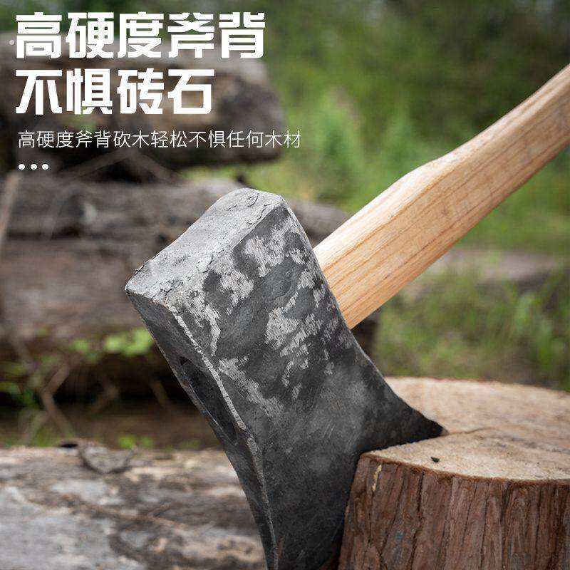 轨道钢一体锻打斧头户外开山斧家用劈柴砍树斧头专用伐木神器