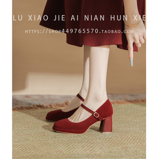 新娘鞋 红色高跟鞋 秀禾婚鞋 结婚不累脚中式 粗跟日常可穿 女2025新款