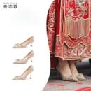 爆闪高跟鞋女婚鞋禾秀婚纱两穿不累脚金色水晶婚礼新娘鞋日常可穿