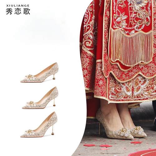 收藏加购送小礼品-单鞋