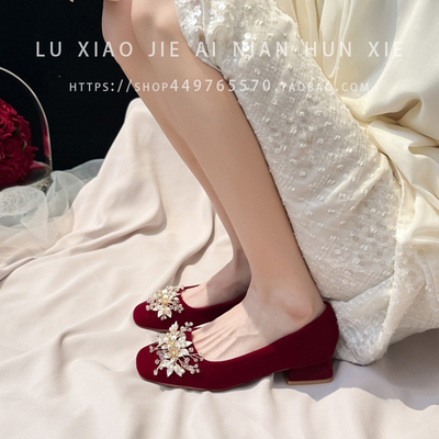 秀禾服绝美配裙子平底新娘鞋