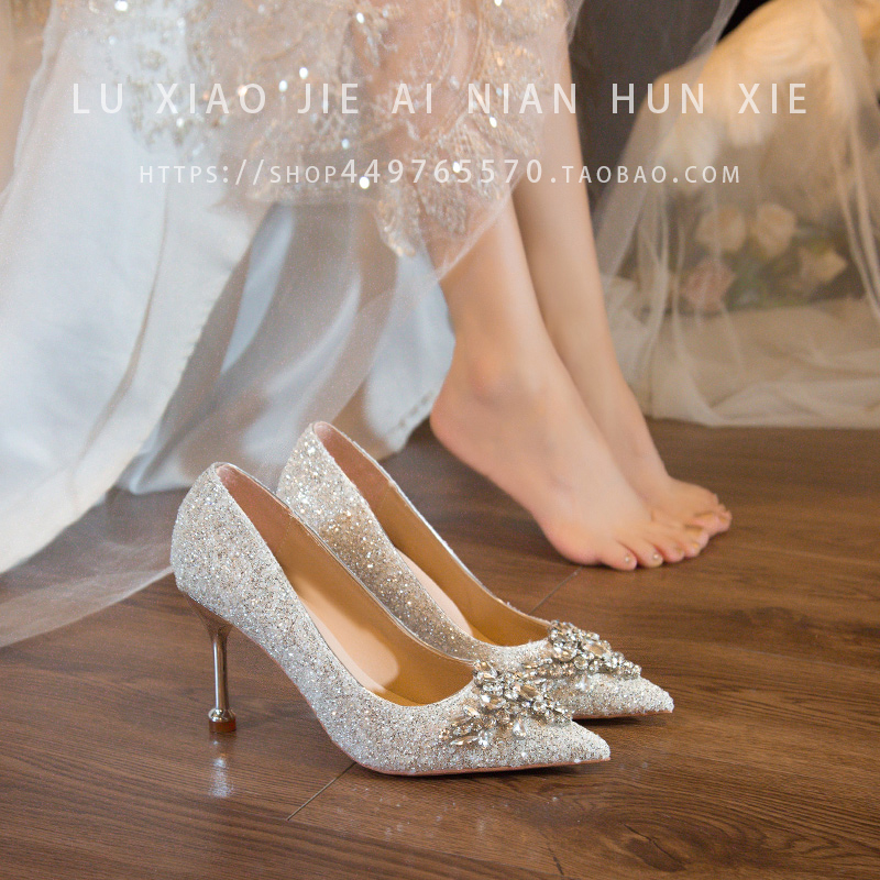 新娘鞋婚礼绝美高级感伴娘鞋