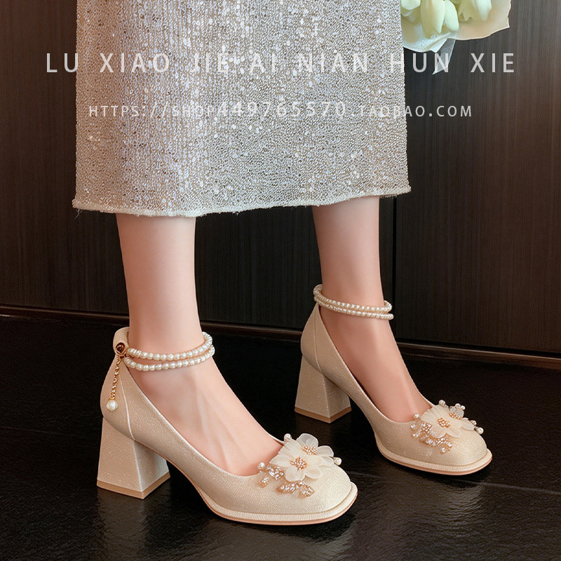 圆头订婚鞋新娘禾秀婚纱两穿公主仙女古风绝美花朵伴娘粗跟高跟鞋,女鞋,浅口单鞋,淘宝优惠券,粉丝福利购,淘宝优惠卷