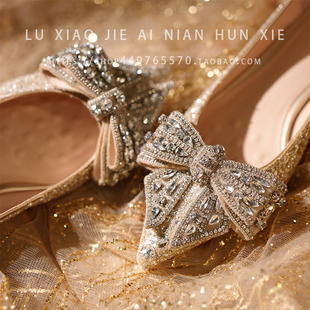 订婚不累脚婚礼新娘婚鞋女胖脚宽婚纱尖头平底鞋女2026新款蝴蝶结