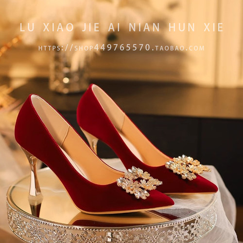 高跟鞋不累脚结婚敬酒单鞋