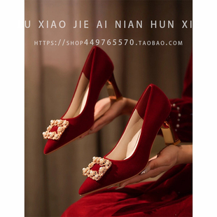 珍珠方扣红色秀禾婚鞋女粗跟不累脚中式敬酒高跟新娘鞋订婚配旗袍