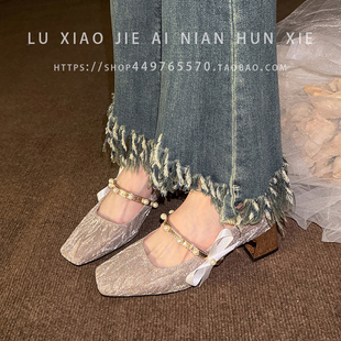 水晶新娘鞋2025新款珍珠蝴蝶结粗跟不累脚鞋秀禾婚纱两穿婚鞋女鞋