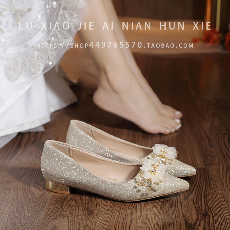 秀禾新娘鞋高级感气质伴娘鞋