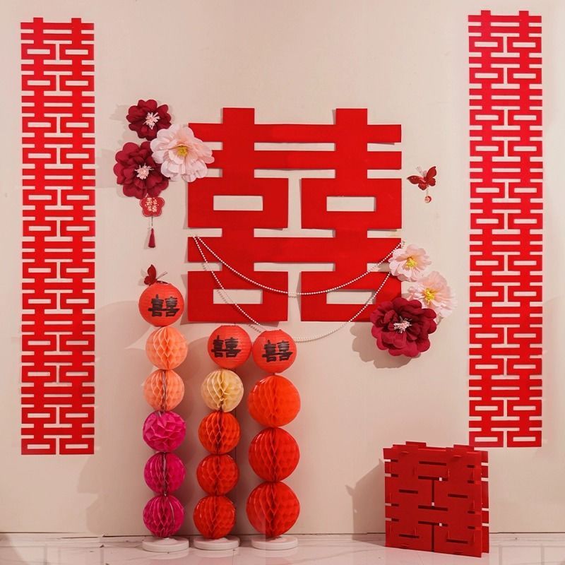 婚房布置套装婚礼装饰结