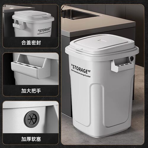 工业风垃圾桶大号厨房大