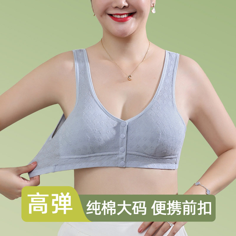 加肥加大码前扣内衣女中