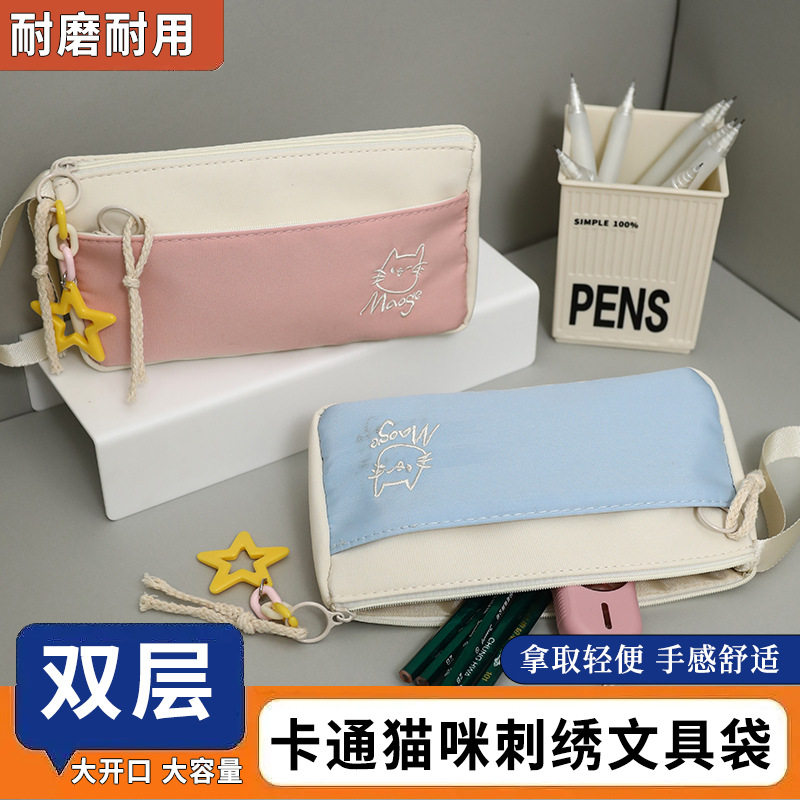 爆款小猫刺绣笔袋简约高